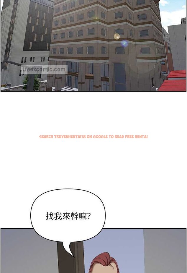 查看漫画霸佔人妻 - 第123話-我要全部拿走 - tymanga.com中的1524033图片