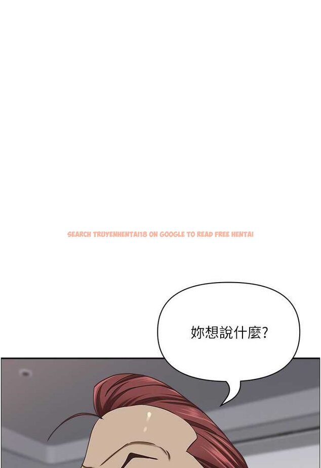 查看漫画霸佔人妻 - 第123話-我要全部拿走 - tymanga.com中的1524045图片