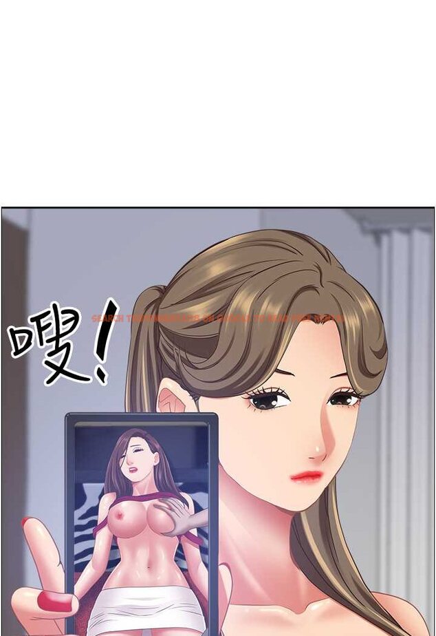 查看漫画霸佔人妻 - 第123話-我要全部拿走 - tymanga.com中的1524057图片