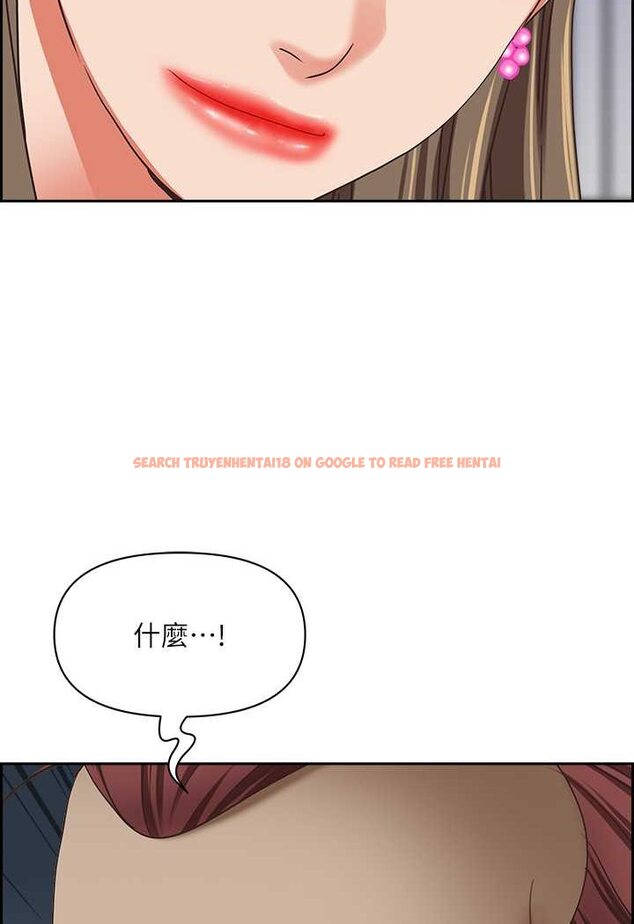 查看漫画霸佔人妻 - 第124話-我們可以攜手合作 - tymanga.com中的1533770图片