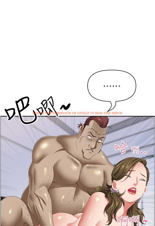 查看漫画霸佔人妻 - 第124話-我們可以攜手合作 - tymanga.com中的1533781图片