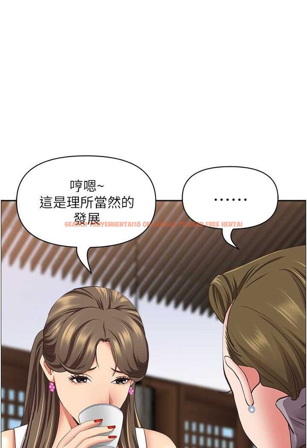 查看漫画霸佔人妻 - 第124話-我們可以攜手合作 - tymanga.com中的1533796图片