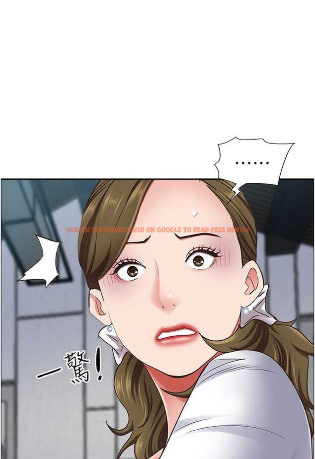 查看漫画霸佔人妻 - 第124話-我們可以攜手合作 - tymanga.com中的1533803图片
