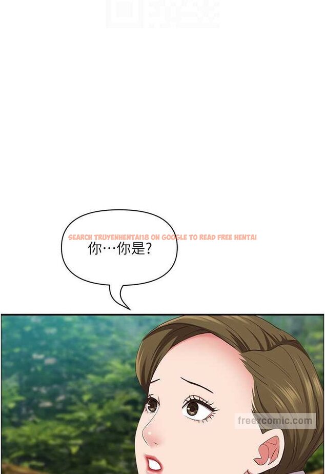 查看漫画霸佔人妻 - 第124話-我們可以攜手合作 - tymanga.com中的1533810图片