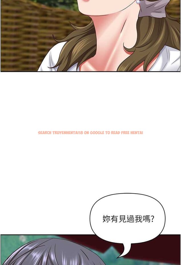 查看漫画霸佔人妻 - 第124話-我們可以攜手合作 - tymanga.com中的1533811图片