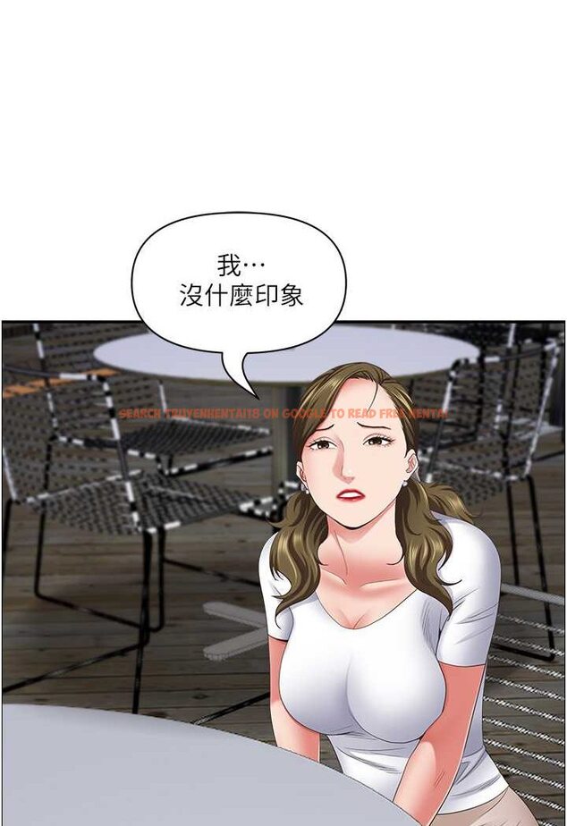 查看漫画霸佔人妻 - 第124話-我們可以攜手合作 - tymanga.com中的1533815图片