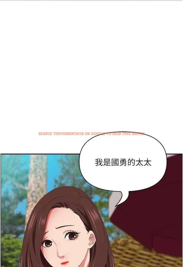 查看漫画霸佔人妻 - 第124話-我們可以攜手合作 - tymanga.com中的1533825图片
