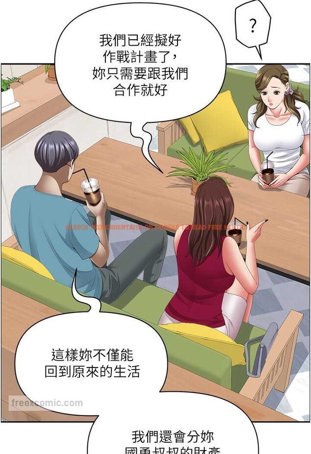 查看漫画霸佔人妻 - 第124話-我們可以攜手合作 - tymanga.com中的1533837图片