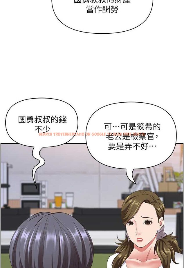 查看漫画霸佔人妻 - 第124話-我們可以攜手合作 - tymanga.com中的1533838图片