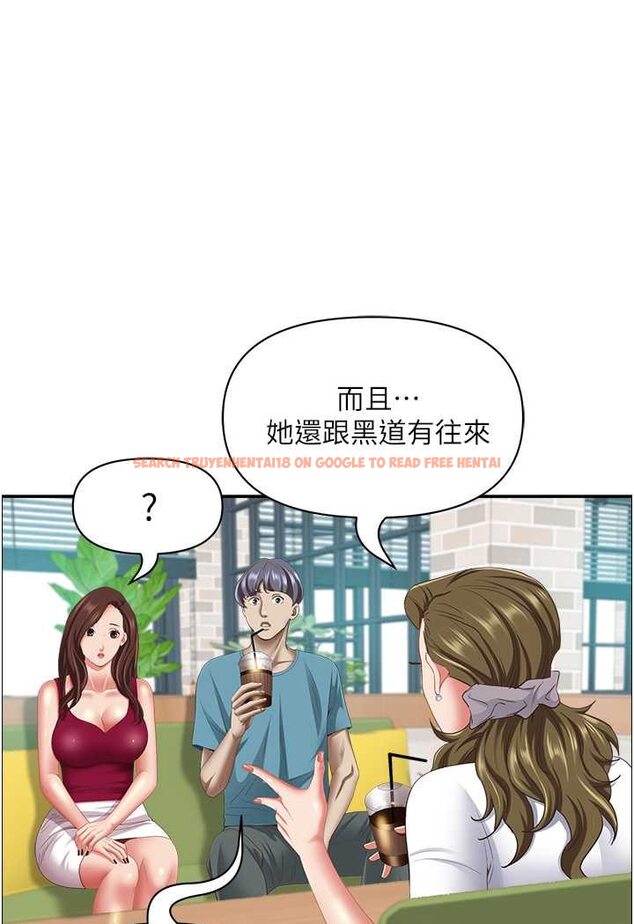 查看漫画霸佔人妻 - 第124話-我們可以攜手合作 - tymanga.com中的1533840图片