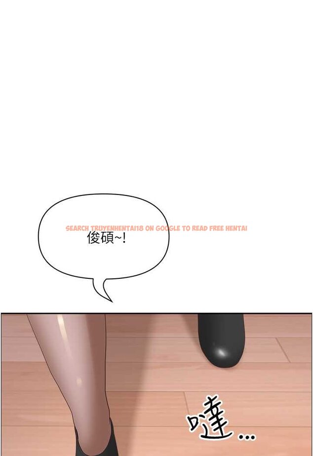 查看漫画霸佔人妻 - 第124話-我們可以攜手合作 - tymanga.com中的1533843图片
