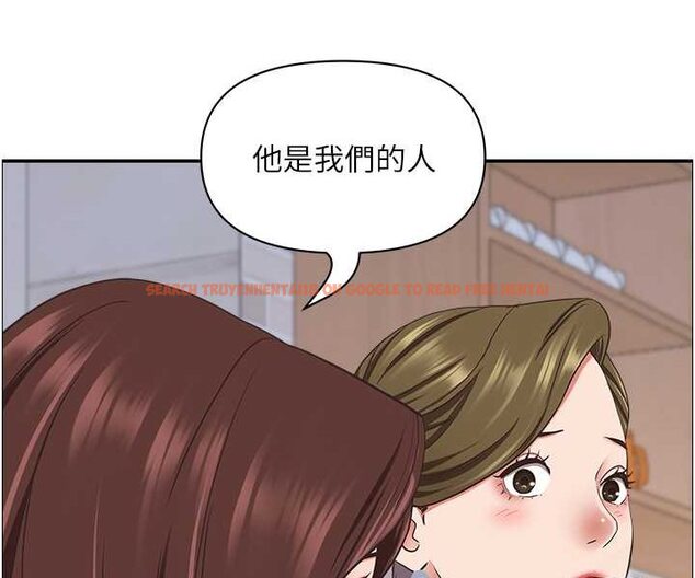 查看漫画霸佔人妻 - 第124話-我們可以攜手合作 - tymanga.com中的1533852图片