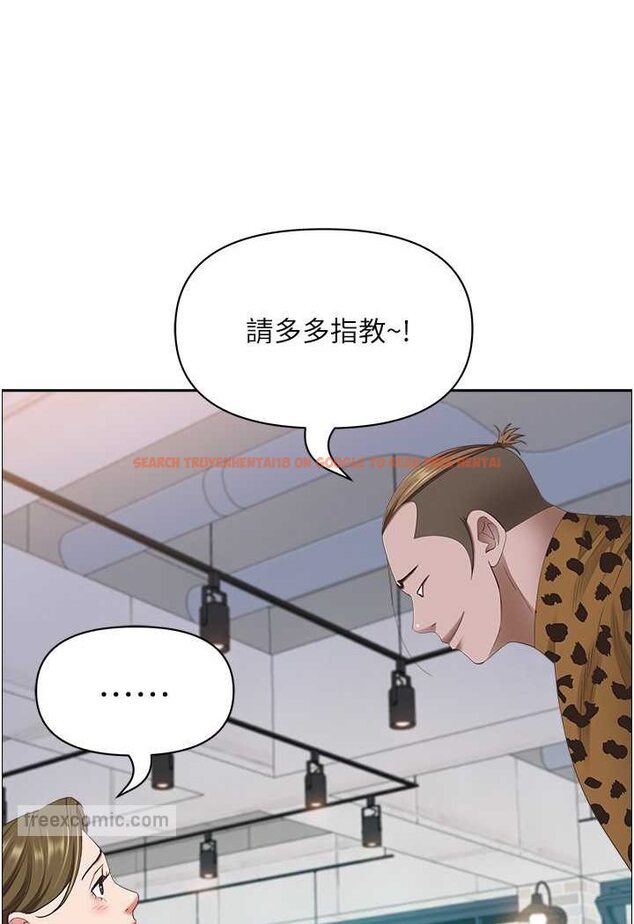 查看漫画霸佔人妻 - 第124話-我們可以攜手合作 - tymanga.com中的1533855图片