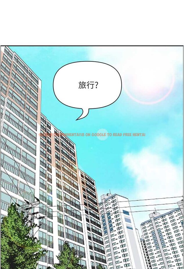 查看漫画霸佔人妻 - 第124話-我們可以攜手合作 - tymanga.com中的1533857图片