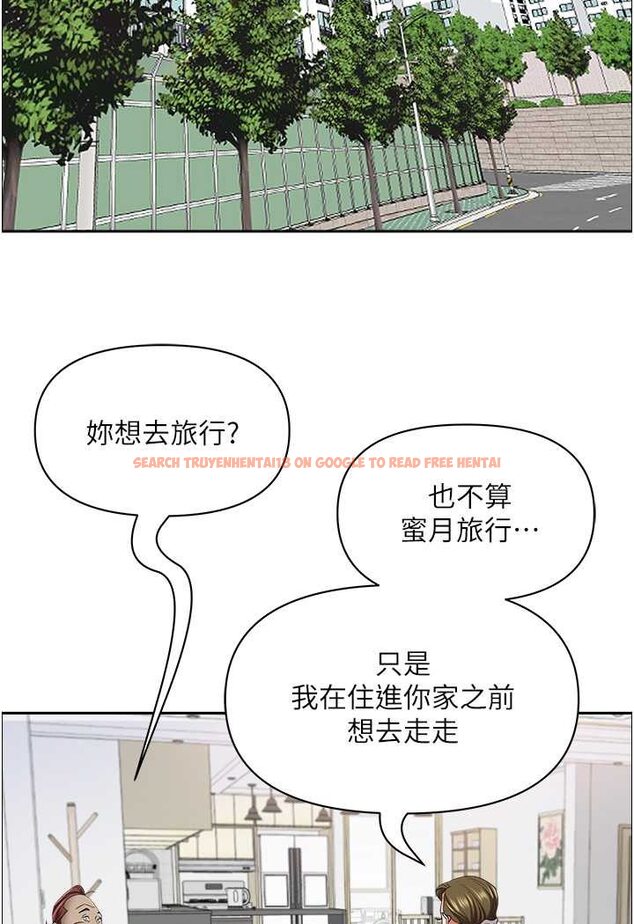 查看漫画霸佔人妻 - 第124話-我們可以攜手合作 - tymanga.com中的1533858图片