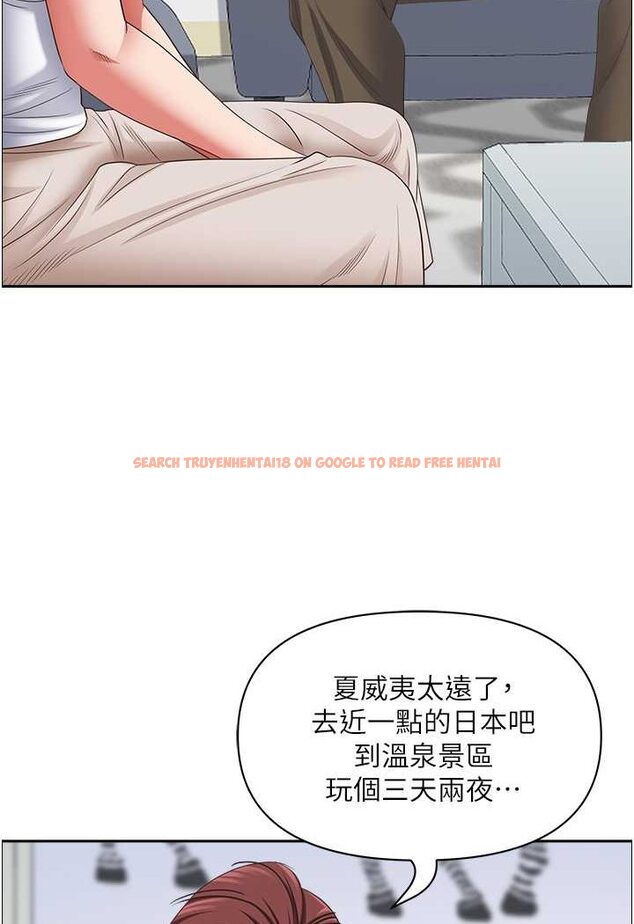 查看漫画霸佔人妻 - 第124話-我們可以攜手合作 - tymanga.com中的1533861图片