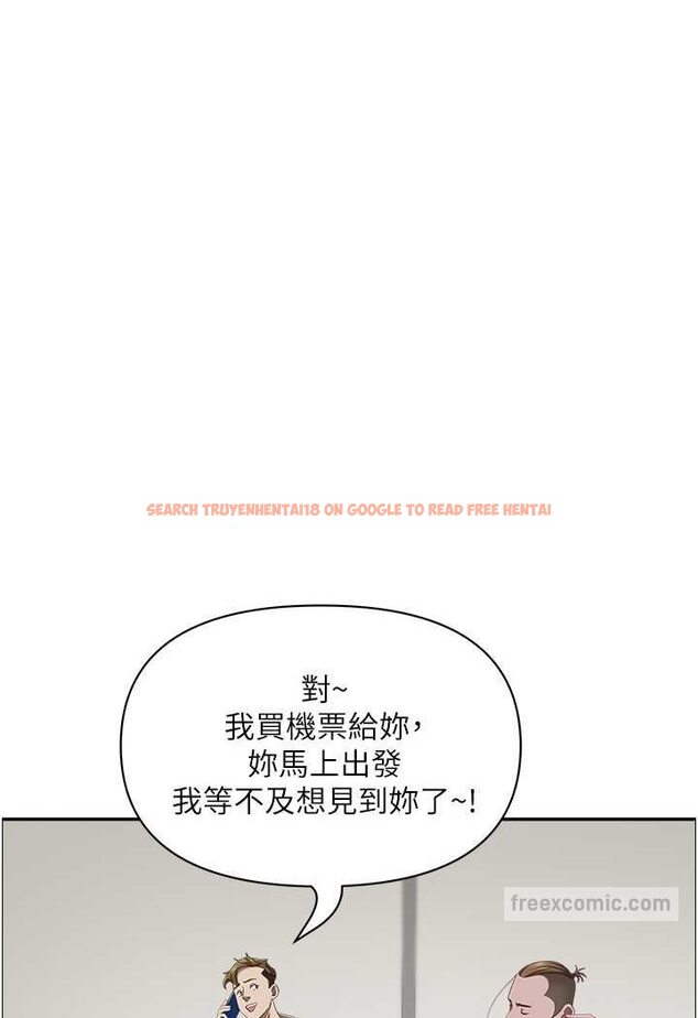 查看漫画霸佔人妻 - 第124話-我們可以攜手合作 - tymanga.com中的1533864图片
