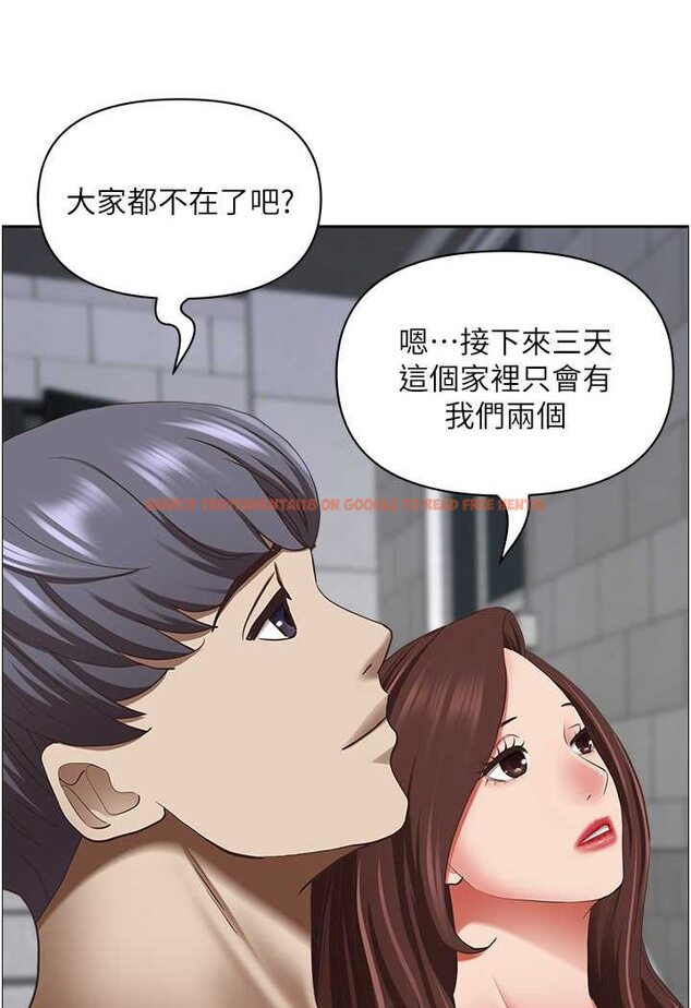 查看漫画霸佔人妻 - 第124話-我們可以攜手合作 - tymanga.com中的1533871图片