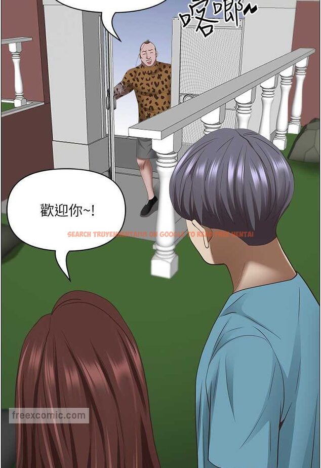 查看漫画霸佔人妻 - 第124話-我們可以攜手合作 - tymanga.com中的1533873图片