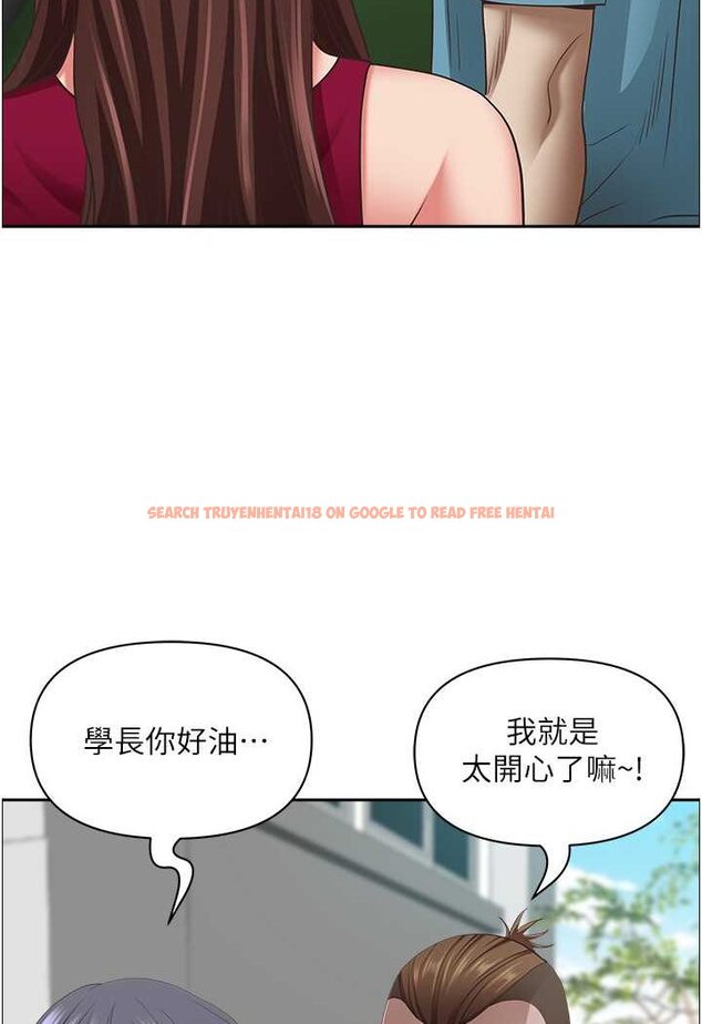 查看漫画霸佔人妻 - 第124話-我們可以攜手合作 - tymanga.com中的1533874图片