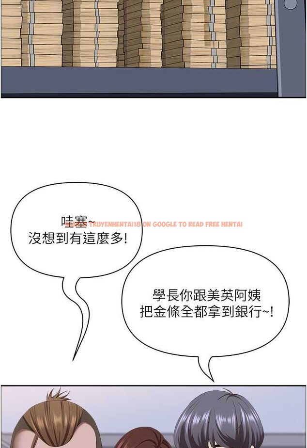查看漫画霸佔人妻 - 第124話-我們可以攜手合作 - tymanga.com中的1533877图片