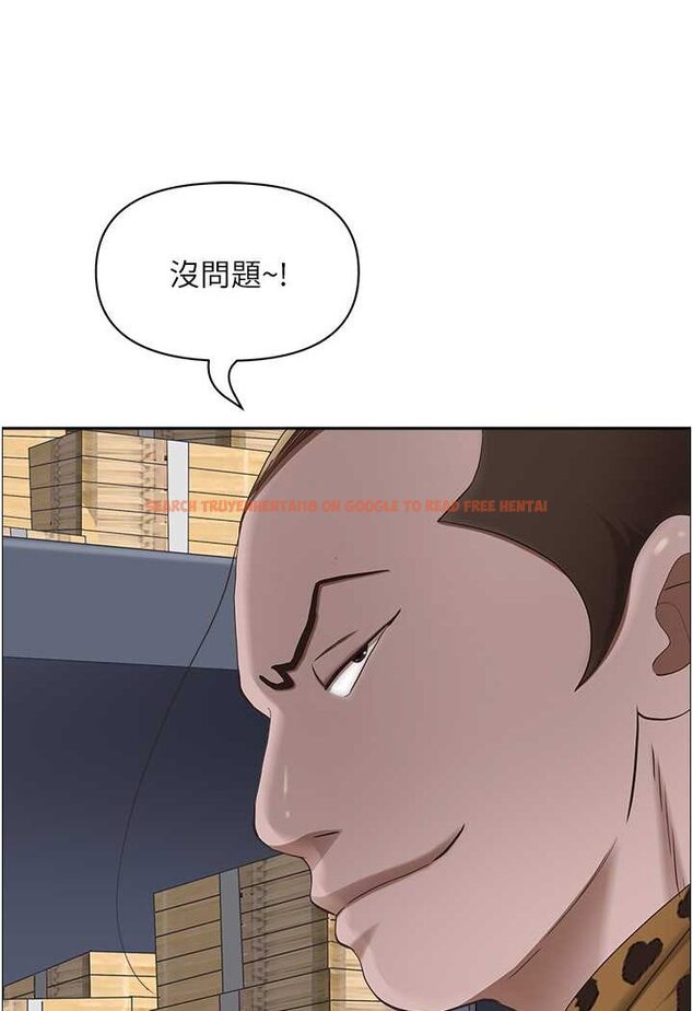 查看漫画霸佔人妻 - 第124話-我們可以攜手合作 - tymanga.com中的1533882图片