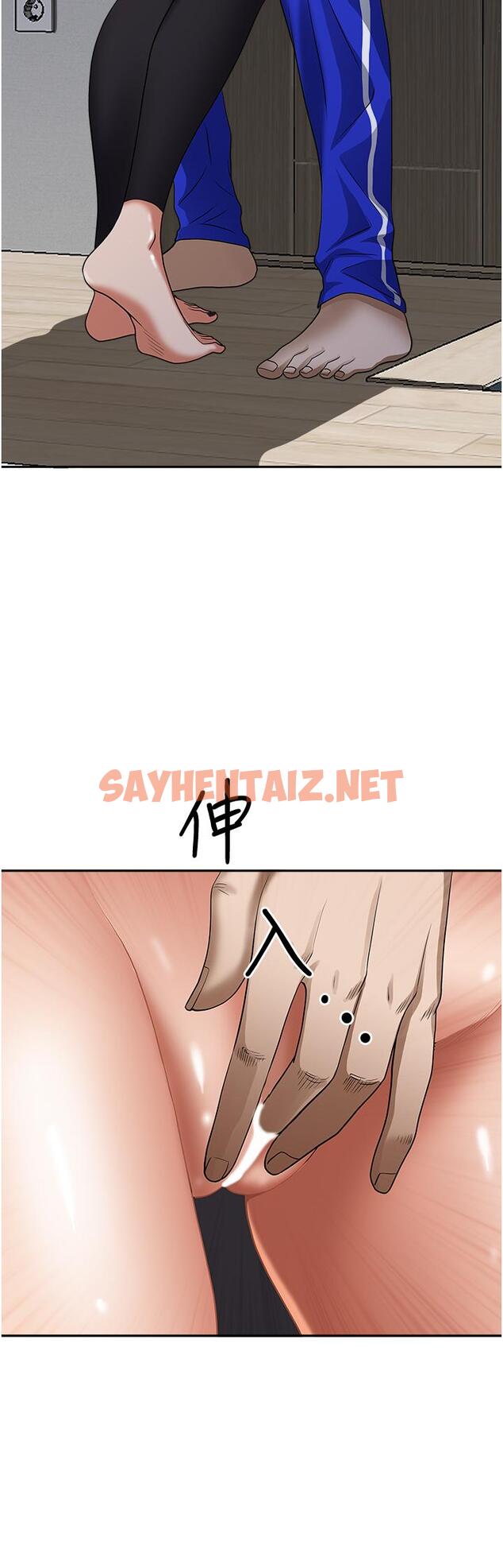 查看漫画霸佔人妻 - 第25話-手指插進來了 - sayhentaiz.net中的856296图片