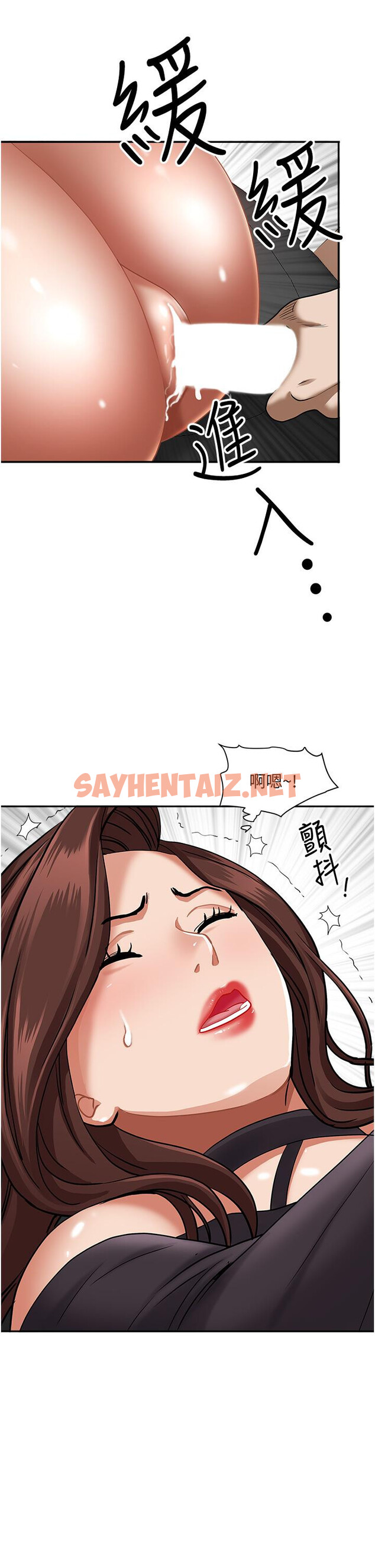 查看漫画霸佔人妻 - 第29話-你在期待被我插嗎 - sayhentaiz.net中的867808图片