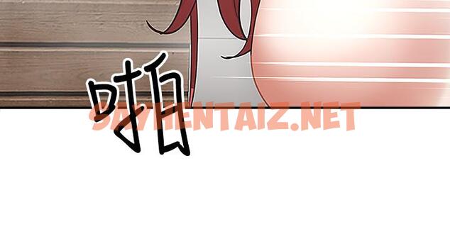 查看漫画霸佔人妻 - 第3話-阿姨的身材怎麼樣 - sayhentaiz.net中的812117图片