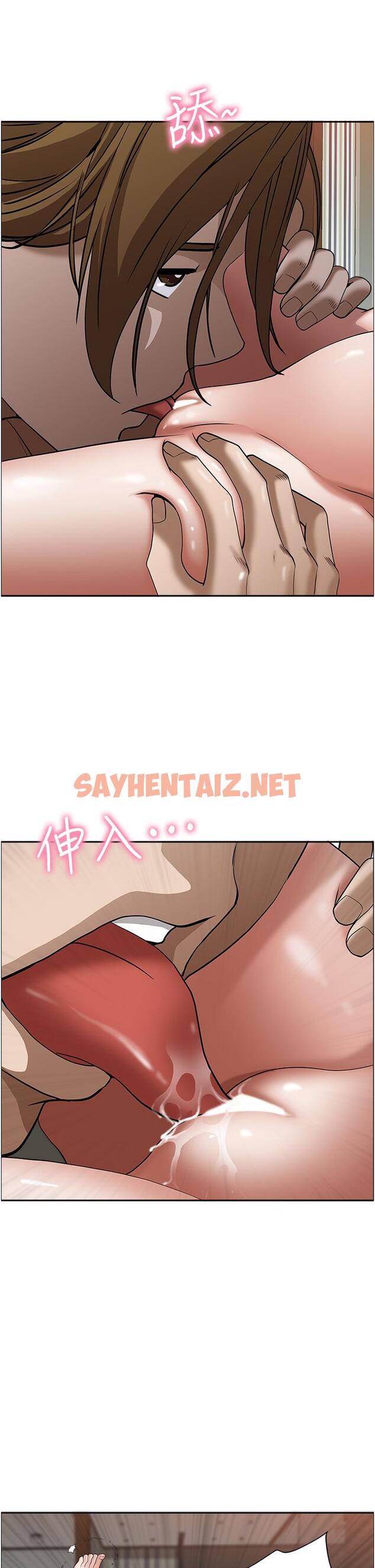 查看漫画霸佔人妻 - 第33話-男人就是要靠技巧 - sayhentaiz.net中的881898图片