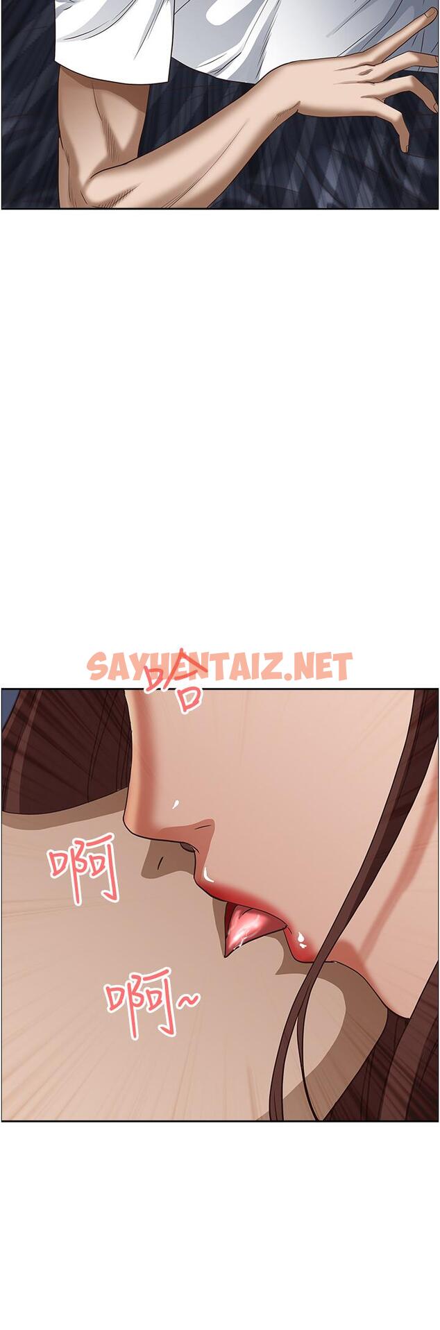 查看漫画霸佔人妻 - 第35話-你以後只能跟我做了 - sayhentaiz.net中的887758图片