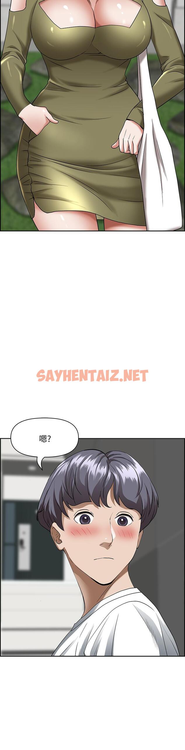 查看漫画霸佔人妻 - 第36話-阿姨Q彈緊緻的鮑魚 - sayhentaiz.net中的890721图片