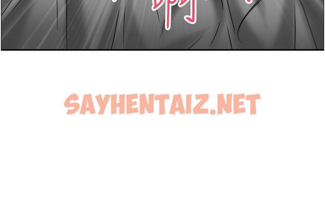 查看漫画霸佔人妻 - 第40話-你的太大了 - sayhentaiz.net中的900977图片