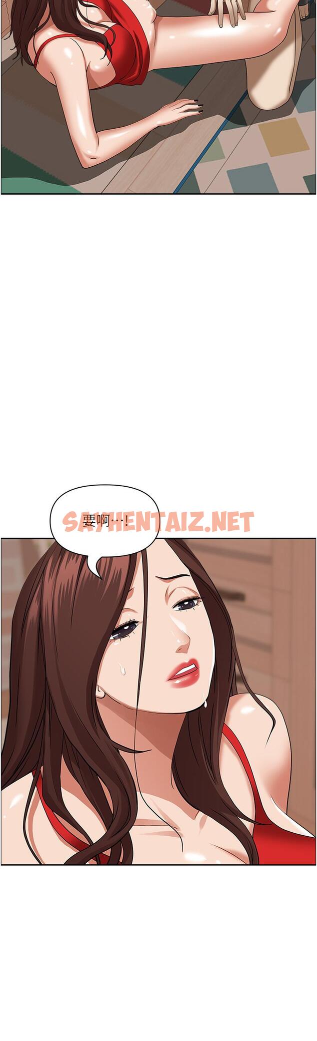 查看漫画霸佔人妻 - 第43話-被填滿的感覺超棒 - sayhentaiz.net中的910093图片