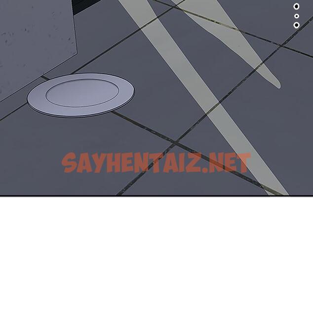 查看漫画霸佔人妻 - 第5話-令人目不轉睛的粗暴性愛 - sayhentaiz.net中的812236图片