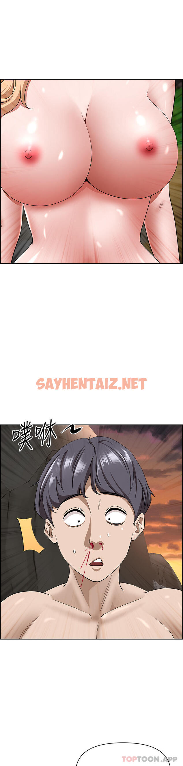 查看漫画霸佔人妻 - 第74話-不然我的也借你揉 - sayhentaiz.net中的1130895图片