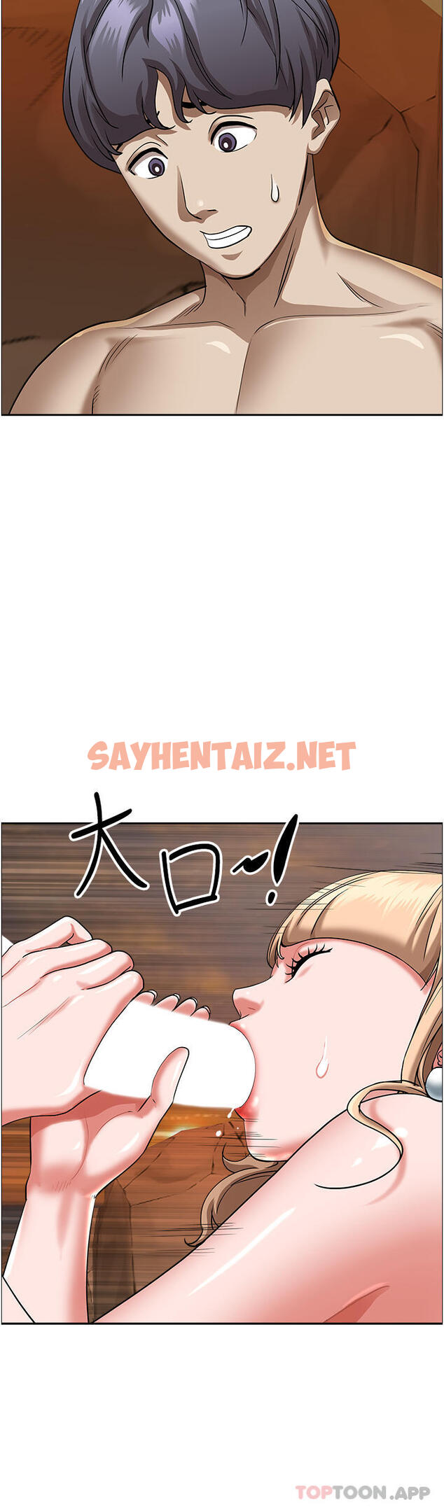 查看漫画霸佔人妻 - 第75話-塞滿整嘴的GG - sayhentaiz.net中的1139756图片