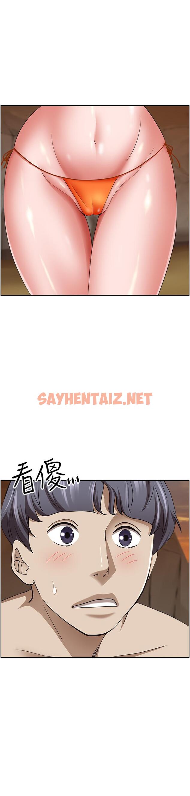 查看漫画霸佔人妻 - 第76話-被大熱狗顏射 - sayhentaiz.net中的1147585图片