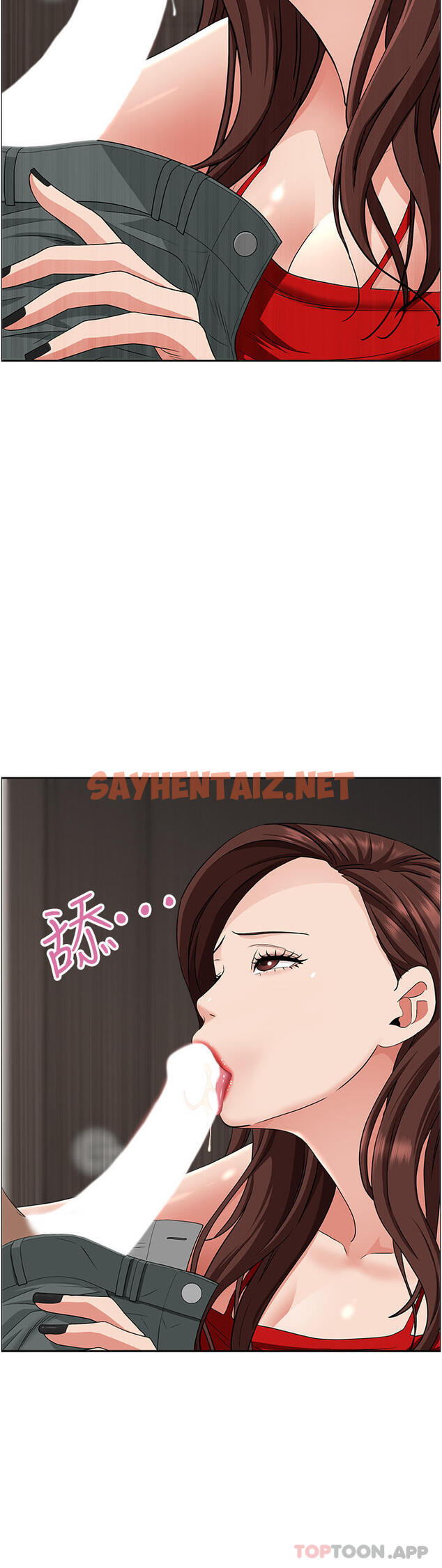 查看漫画霸佔人妻 - 第79話-久違的美英阿姨音樂課 - sayhentaiz.net中的1162848图片