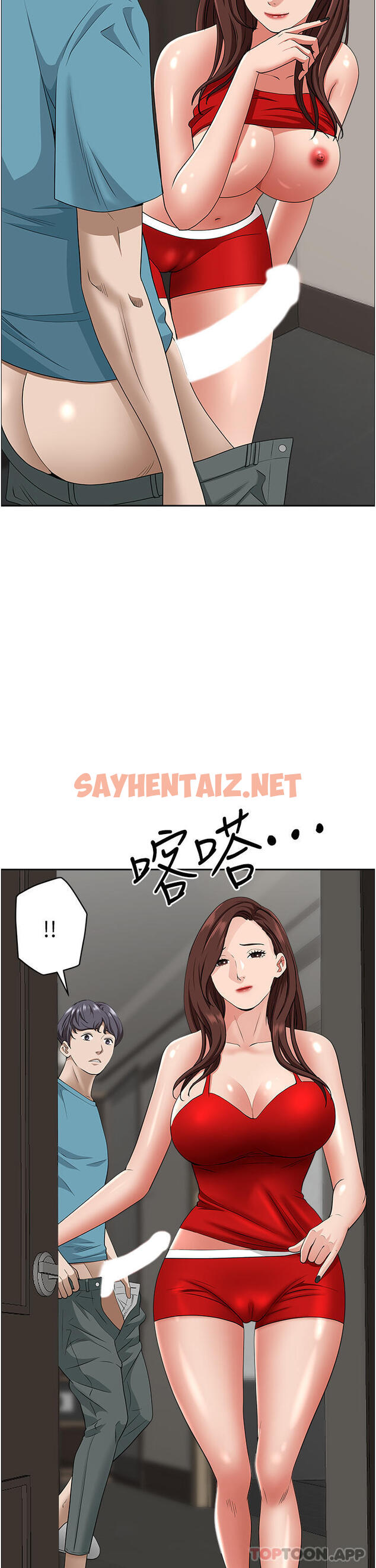 查看漫画霸佔人妻 - 第80話-怕被發現就小聲點 - sayhentaiz.net中的1167352图片