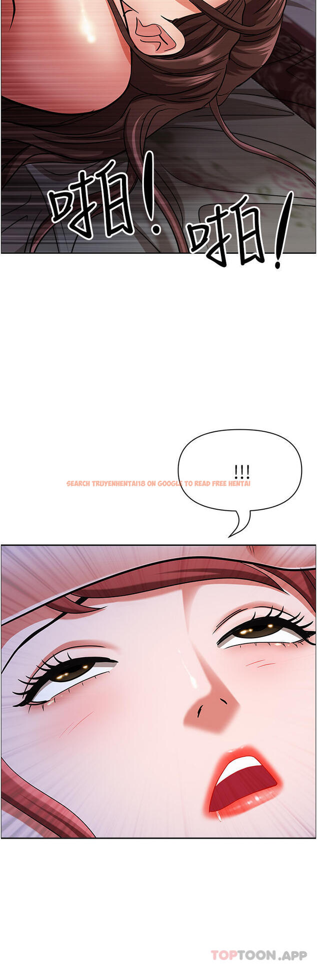 查看漫画霸佔人妻 - 第83話-每做一次，就越上癮 - www.tymanga.com中的1179026图片