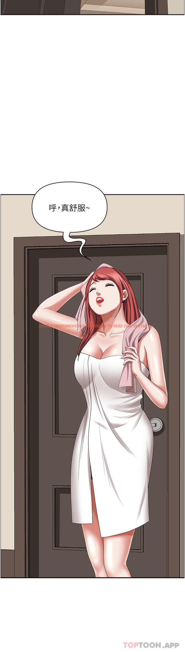 查看漫画霸佔人妻 - 第83話-每做一次，就越上癮 - www.tymanga.com中的1179066图片