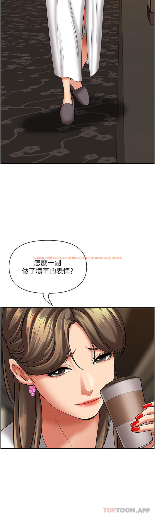 查看漫画霸佔人妻 - 第84話-想知道美英的祕密嗎？ - www.tymanga.com中的1182698图片