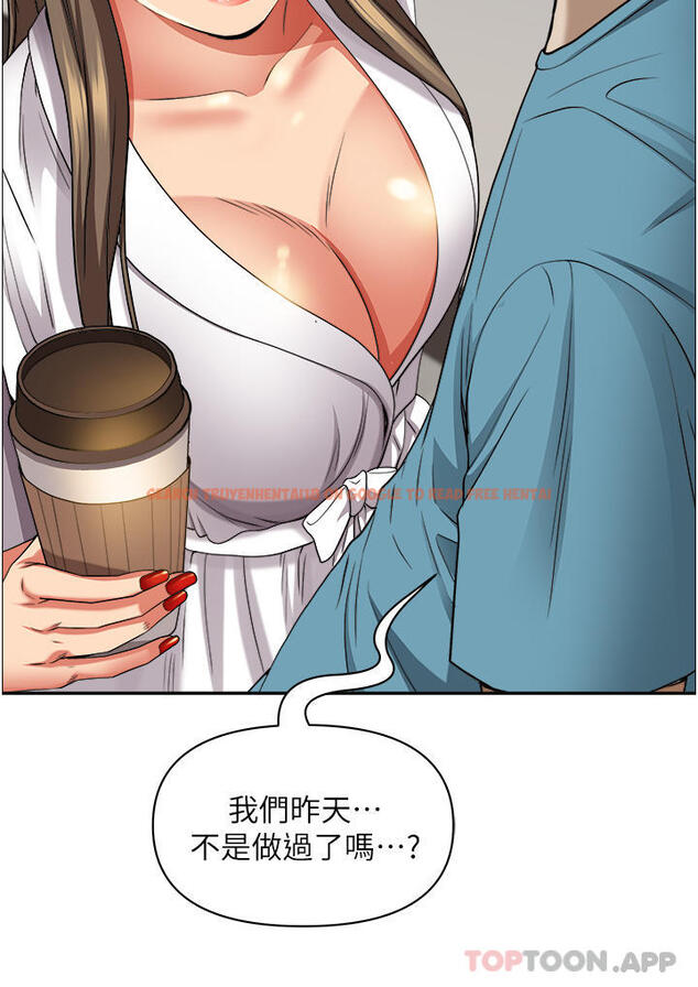 查看漫画霸佔人妻 - 第84話-想知道美英的祕密嗎？ - www.tymanga.com中的1182715图片