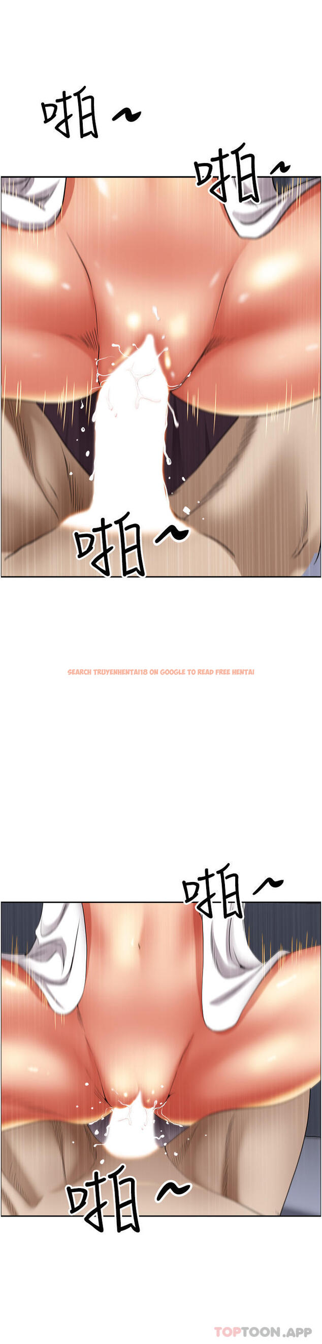 查看漫画霸佔人妻 - 第84話-想知道美英的祕密嗎？ - www.tymanga.com中的1182730图片