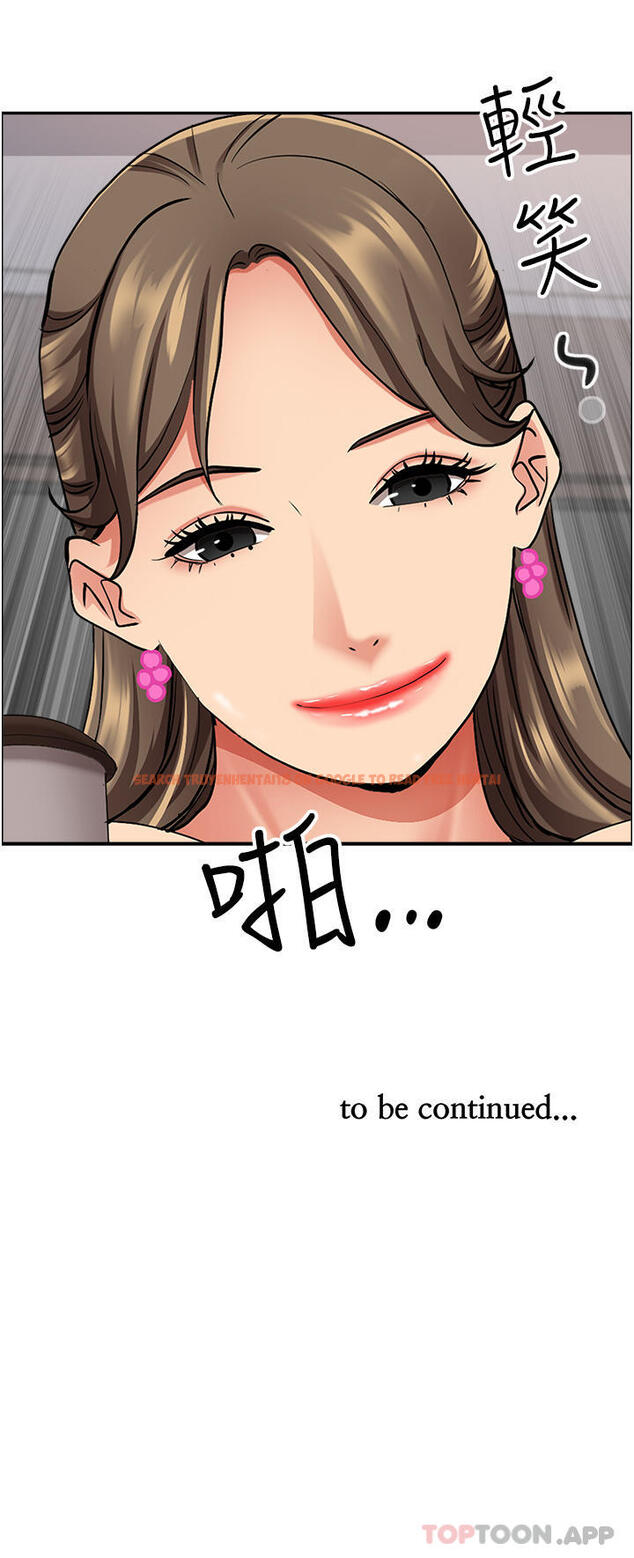 查看漫画霸佔人妻 - 第84話-想知道美英的祕密嗎？ - www.tymanga.com中的1182748图片