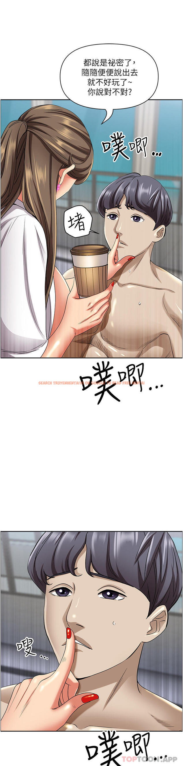查看漫画霸佔人妻 - 第85話-晨炮比咖啡更醒腦 - www.tymanga.com中的1185413图片
