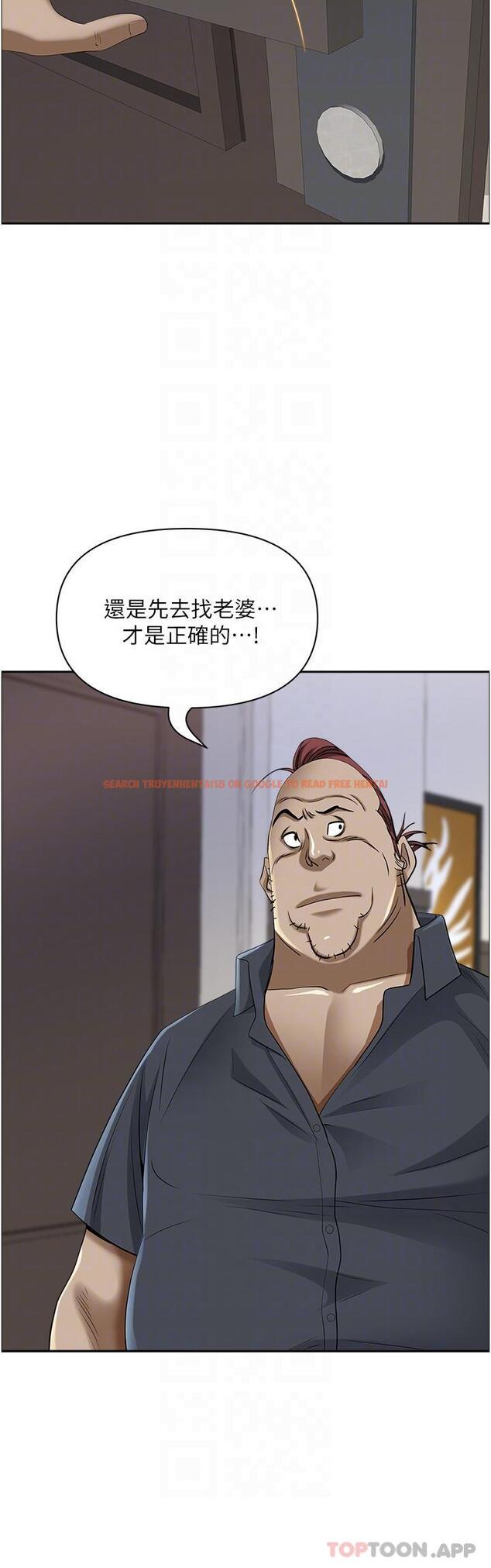 查看漫画霸佔人妻 - 第85話-晨炮比咖啡更醒腦 - www.tymanga.com中的1185431图片