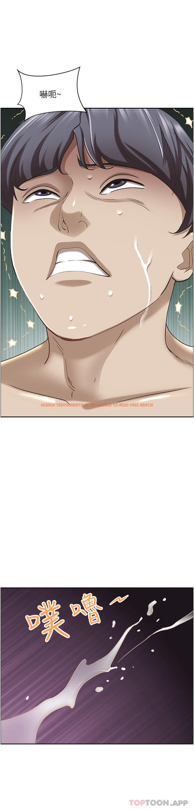查看漫画霸佔人妻 - 第85話-晨炮比咖啡更醒腦 - www.tymanga.com中的1185434图片