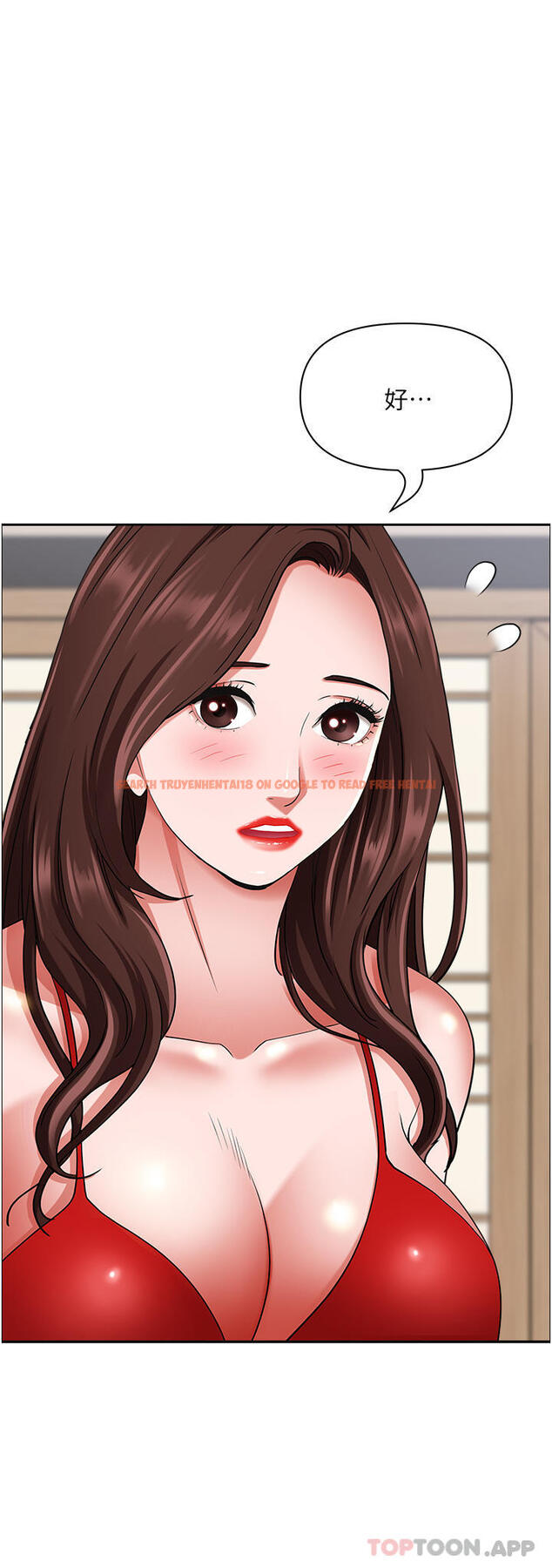 查看漫画霸佔人妻 - 第85話-晨炮比咖啡更醒腦 - www.tymanga.com中的1185443图片